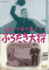 Item thumbnail for item 3c5e043f-a8de-4241-924c-f7a445b00ced