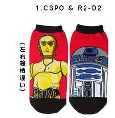 スターウォーズ レディースソックス（C3PO & R2-D2 （左右絵柄違い））