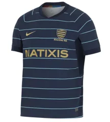 激レア Nike フランス代表 ラグビー ウォームアップウェア Lサイズ 激レア Nike フランス代表 ラグビー ウォームアップウェア Lサイズ