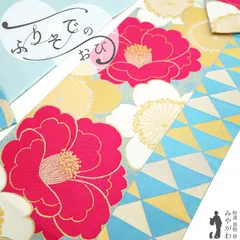 2026年最新】新品 袋帯 大光の人気アイテム - メルカリ