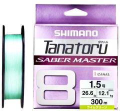 激安釣具 シマノ　SIMANO  タナトル8 サーベルマスター　 ライムグリーン 1.5号 2.0号 3.0号　300m   8本より PEライン サバフグ対策　タチウオ　テンヤ