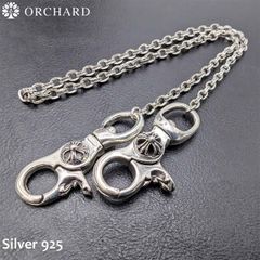 シルバー925 ペーパーチェーンウォレットチェーン クロス ナスカン 全長56cm クロスボール