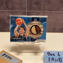 2025年最新】河村勇輝 one&onlyの人気アイテム - メルカリ