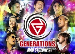 【中古】GENERATIONS LIVE TOUR 2017 MAD CYCLONE(Blu-ray Disc2枚組)（帯なし）