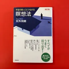 2025年最新】Jayb サインの人気アイテム - メルカリ