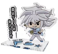 【中古】雑貨 闇バクラ クリアスタンド 「遊☆戯☆王デュエルモンスターズ」 セガ限定