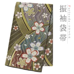 袋帯 振袖用 正絹 黒地 桜 青海波 金糸 唐織 西陣織 六通 中古 リサイクル 着物 仕立て上がり 礼装用 フォーマル 成人式 No.i6-2095