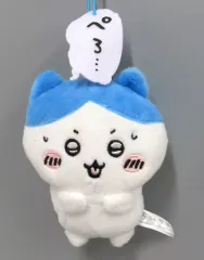 【中古】雑貨 ハチワレ セリフ付きマスコット2 「ちいかわ なんか小さくてかわいいやつ」