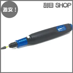 2025年最新】アルゴファイル アルティマの人気アイテム - メルカリ