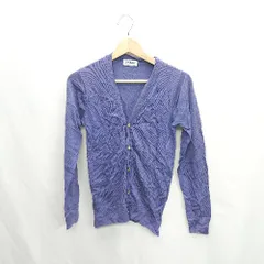 ◇ ⊇Φ BEAMS BOY ビームス ボーイ ウール100％ 長袖 カーディガン サイズ０ ネイビー系 メンズ E  【1410290028841】のサムネイル