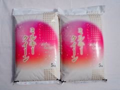 セール 特別栽培米 ミルキークイーン 乾式無洗米 10kg - メルカリ