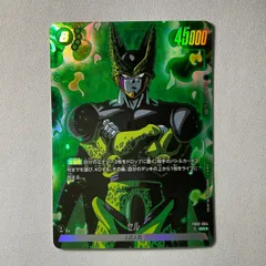 セルパーツ　パラレルセット　フュージョンワールド 2025年最新】フュージョンワールド セル パラレルの人気アイテム