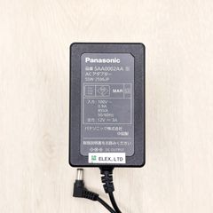 【動作良好】Panasonic プライベートビエラ SV-PT19S1 19V型 Amazon | パナソニック 19V型 液晶 テレビ プライベート・ビエラ