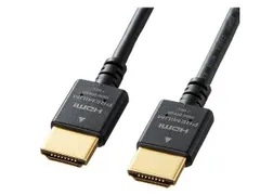 【新品・2営業日で発送】SANWASUPPLY サンワサプライ プレミアムHDMIケーブル（スリムタイプ）　品番：KM-HD20-PS15のサムネイル