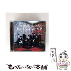 【中古】 White Love（初回限定盤2） / Hey! Say! JUMP / 