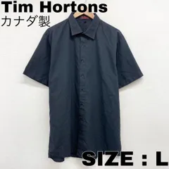 2024年最新】Tim Hortonsの人気アイテム - メルカリ