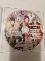 CD】0時の鐘とシンデレラ ～Halloween Wedding～ アニメイト特典ドラマCD