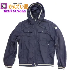 MONCLER モンクレール　B10914109905　JEANLUC GIUBBOTTO　ジャンリュック　フード付きナイロンジャケット　サイズ1　S～M　ネイビー　メンズ　A25-2209　久安店