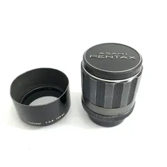 Super Takumar 105mm F2.8 – 「玉ボケ」というオールドレンズの