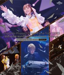 timelesz MOMENTUM B2ポスター - メルカリ