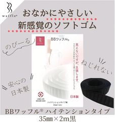 Item thumbnail for item 7312d20b-a6f7-488d-8d9f-47c0ea2d7b8b