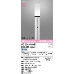 極美品】コイズミ照明 LEDペンダントライト AP52304 23年製 ガラス