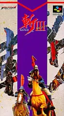 2025年最新】SFC 斬3の人気アイテム - メルカリ