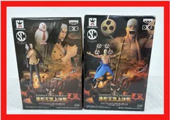 【未開封品】ワンピース SCultures 造形王頂上決戦 ロブ・ルッチ ＆ ゴッド・エネル DXFフィギュア 2体セット