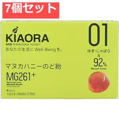 MIS マヌカハニーのど飴 KIAORA(キオラ) 01 MG261+ ゆず・じゃばら 6粒入 7個セット まとめ売りのサムネイル