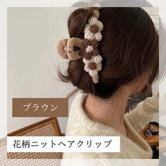 ヘアアクセサリー☆ヘアピン☆ヘアクリップ☆可愛い髪飾り☆大人気☆