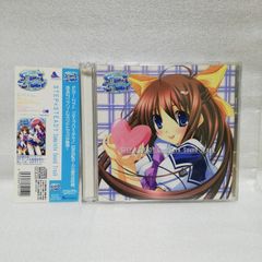 ときめきメモリアル 2005 Spring CD 虹野沙希 テレホンカードなし