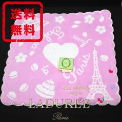 【国内正規品 新品】ラデュレ LADUREE ハンカチ タオル マカロン ラッピング ギフト プレゼント LD003のサムネイル