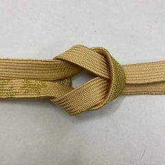 新品　帯締め　帯〆 小紋 紬 訪問着 振袖 普段着用 礼装用 お洒落　正絹　絹100％ 和装小物 黄色  2952
