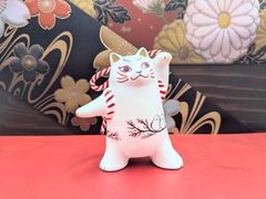 寝 招き猫 陶器製 高木京子 - メルカリ