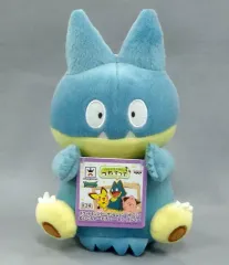 【中古】ぬいぐるみ ゴンベ つれてってぬいぐるみ～ピチュー・ピィ・ゴンベ～ 「ポケットモンスター サン＆ムーン」