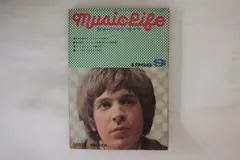 2025年最新】scott walkerの人気アイテム - メルカリ