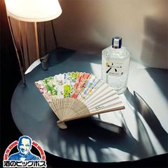 オリジナル扇子付き ジン ロク 六 サントリー ジャパニーズクラフトジン ROKU 六 700ml×1本『OMS』