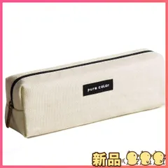 ☆新品☆ZEWZE ペンケース 大容量 おしゃれ シンプル 便利 韓国 ペン入れ 筆箱 小物入れ 高校生 中学生 男の子 女の子 文房具 (ホワイト Aタイプ)