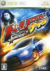 【中古】XBOX360ソフト ドリフトナイツ Juiced2