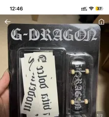 BIGBANG(ビッグバン) G-DRAGON(ジードラゴン) ワン・ポッカ ジャパンドーム ステッカー+ボードキーリング 未開封