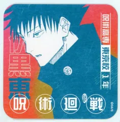 2025年最新】呪術廻戦展 アートコースター 伏黒恵の人気アイテム