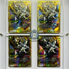 「K」-9+9 カブトナインティナイン【SR】(DM25RP3 ㊙6/㊙24)《自然》【4枚】