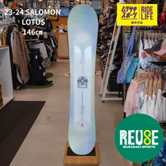 2025年最新】salomon lotusの人気アイテム - メルカリ