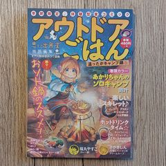人生劇場 全11巻セット(青春篇/愛欲篇/残侠篇/風雲篇/離愁篇/夢現篇/望郷篇