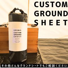 mend Ground Sheet [Compatible with The North Face Homestead Roomy 2 Inner Tent] (Flat Type)