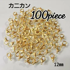 【100こ】カニカンゴールド♡12㎜♡接続金具♡留め具