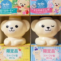 2種セット ファーファ 限定品 ファーファ型ボトル