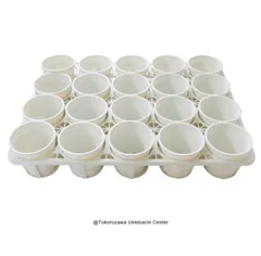 A-35　白　20個セット + 専用トレー　白　PMT-20　付き　トレーセット