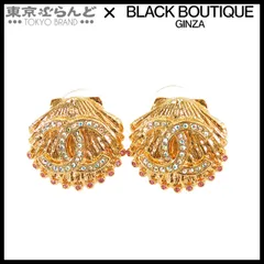 シャネル CHANEL シェルモチーフ イヤリング ゴールド メタル ラインストーン ココマーク G23C GP イヤリング レディース 241001026220