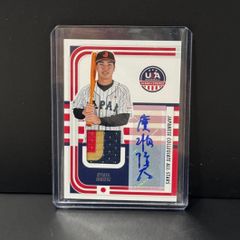 古謝樹 2024 Panini 直筆サインカード 楽天イーグルス - メルカリ